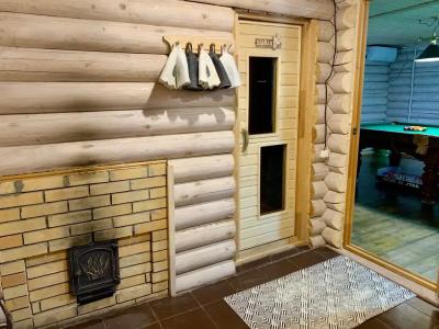 Три камня - 11