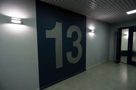 Симфония - 113