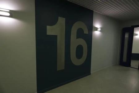 Симфония - 144