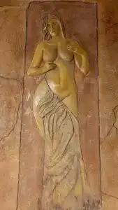Эмма - 26