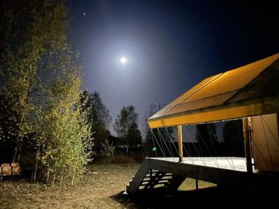 Горе-Море - 49