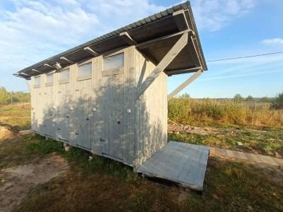 Горе-Море - 65