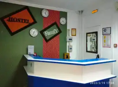 Фемили - 1