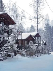 Архызская сказка - 44