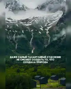 Высоцкий - 9