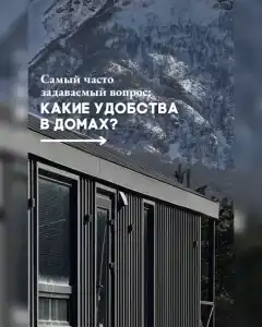 Высоцкий - 10