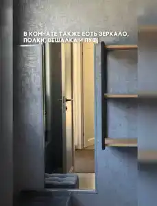 Высоцкий - 12