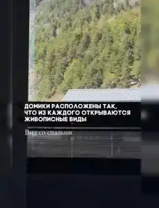 Высоцкий - 13