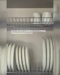 Высоцкий - 18