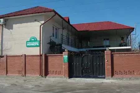 Комфорт - 0