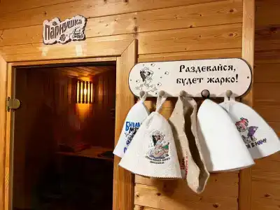 Василёк Village - 18