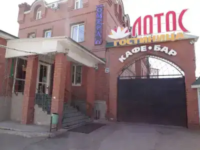 Лотос - 3