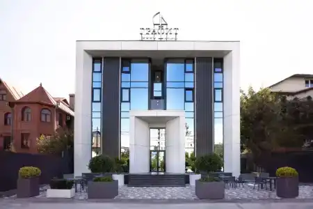 Графит - 0