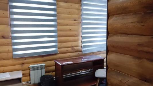 Усадьба 50 - 53