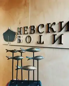Невский ботик - 6