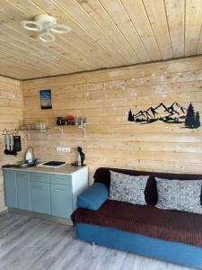 Горное наслаждение - 37