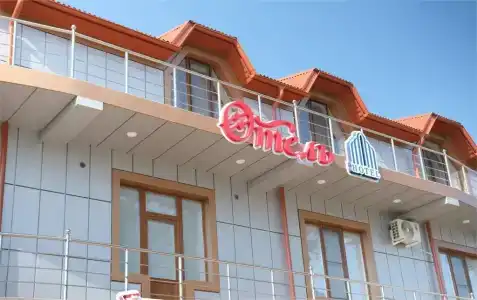 М.А.А - 1