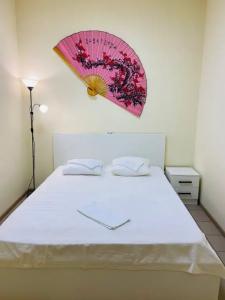 Серенити - 48