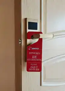 Михаилждетвгости - 9