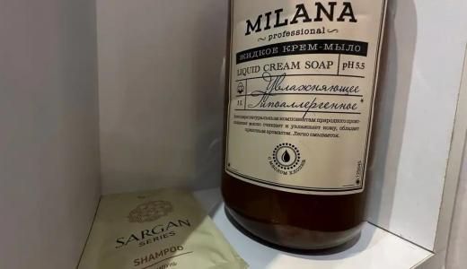 Milana - 80