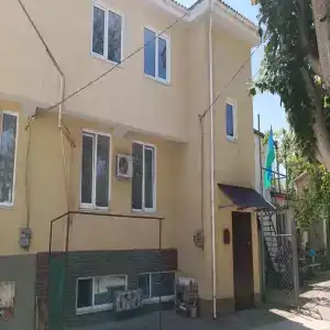 Александра - 0