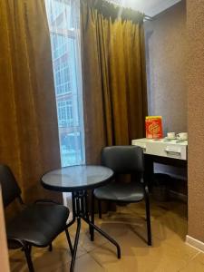 Чемодан - 121