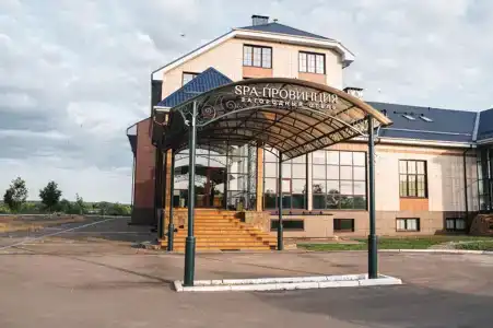 Spa-Провинция - 15