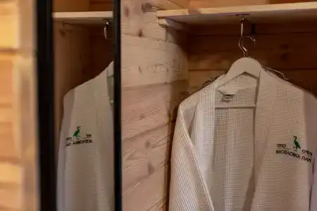 Веселовка Парк - 122