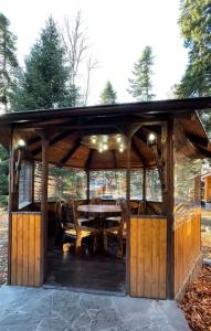 Forest yard - 43