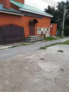Дистанция - 2