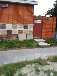 Дистанция - 6