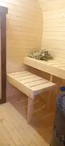 Дистанция - 14