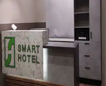 Smart Neo  - 1