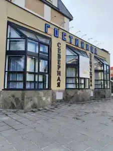 Северная Жемчужина - 2