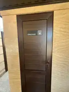 Звёздный - 3