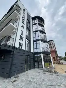Аврора - 13