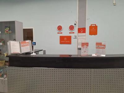 Smart Челябинск - 0