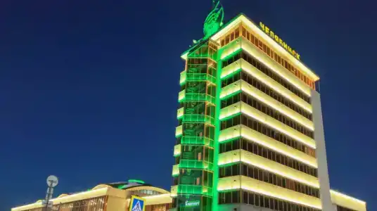 Smart Челябинск - 2
