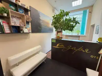 Заря - 2