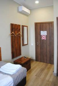 Дятьково - 110