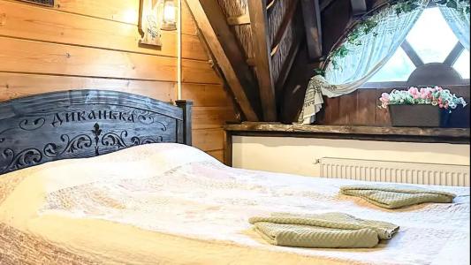 Диканька на Тамани - 118