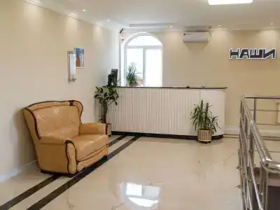 Наши горы - 6