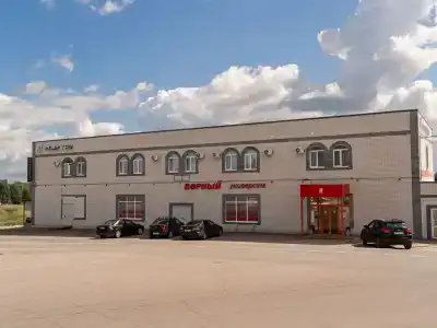 Наши горы - 2