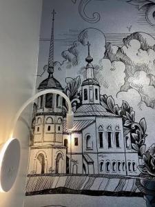 19 Историй - 20