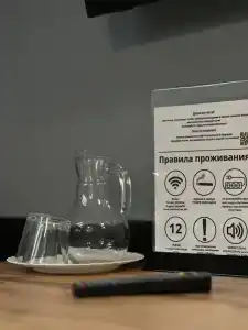 Застава - 114