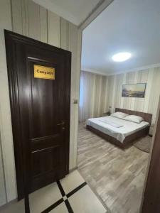 ГосударЪ - 94