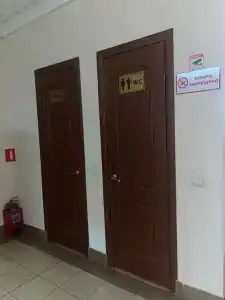 ГосударЪ - 99