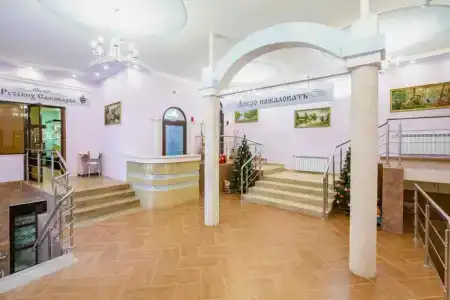 Музеон - 3
