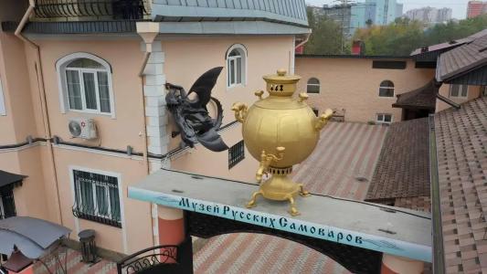 Музеон - 7