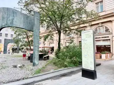 Арбатский - 4